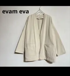 エヴァムエヴァ　ノーカラージャケット evam eva エヴァムエヴァ プレスウール ノーカラー ショート