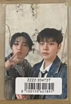 StrayKids Hollow ユニットトレカ マーガリンズ