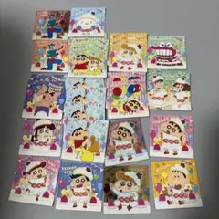 クレヨンしんちゃん　チョコビシール　まとめ売り