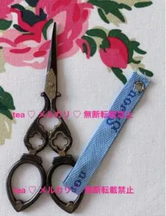 Item thumbnail for item 51201dcf-2dfe-4103-8bf3-29276d8a5eef