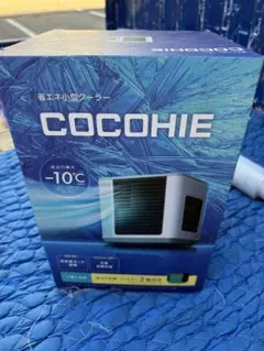 ここひえ R7冷風機 省エネ小型クーラー - メルカリ