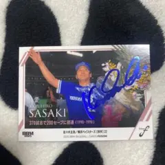 2026年最新】佐々木主浩 サインの人気アイテム - メルカリ