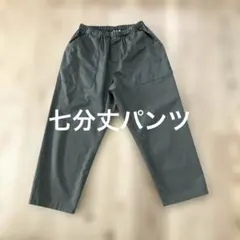 イージーパンツ　ルームウェア　レディース　S カーキ