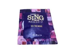 Item thumbnail for item 058e30cd-8ae4-436e-93e8-3bff44b85427