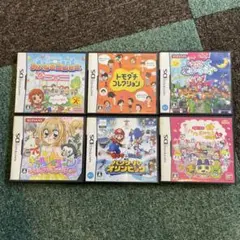 任天堂DS カセットセット　NINTENDO DS