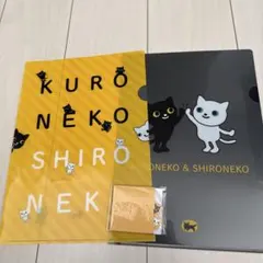 2026年最新】クロネコヤマトクリアファイルの人気アイテム - メルカリ