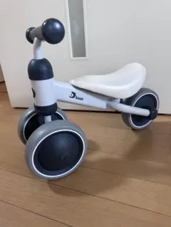 D bike 三輪車 ホワイト グレーのサムネイル