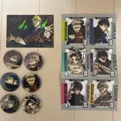 呪術廻戦特典付録