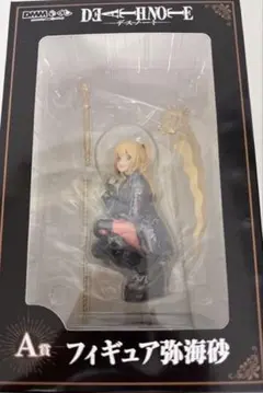 2025年最新】デスノート フィギュアの人気アイテム - メルカリ