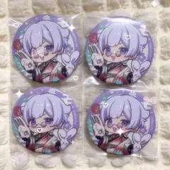 いれいす 初兎 缶バッジ お正月2026 デフォ