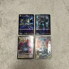 逆転神vs切札竜　ガルド・オブ・ボルメテウス デュエルマスターズ カード 4枚