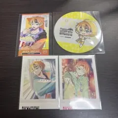 商品説明必読】18TRIP エイトリ 五十竹あく太 おまんじゅう - メルカリ