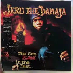 Jeru The Damaja The Sun Rises In The…