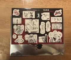 新劇場版銀魂 -吉原大炎上- 入場者特典第3弾　万事屋