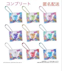 TWICE グミチャーム　コンプリート全9種セット 匿名配送