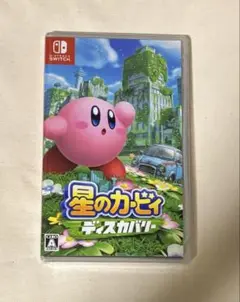 新品未開封 星のカービィ ディスカバリー switch