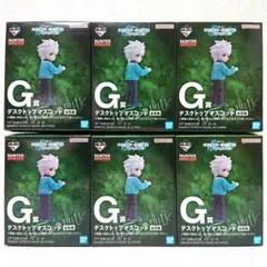 ハンターハンター 一番くじ デスクトップマスコットフィギュア 内袋未開封 全6種