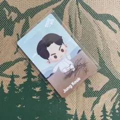 2025年最新】インザソム グクの人気アイテム - メルカリ