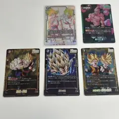 ドラゴンボール ストーリーブースター 孫悟空/ベジータ ST01-024 SR