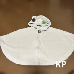 KP ケーピー くま耳 ポンチョ アウター フード ふわふわ ベビー キッズ