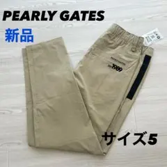 新品 パーリーゲイツ パンツ ストレッチ シアサッカー ベージュ サイズ