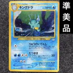 ぽんすけ様 リクエスト 5点 まとめ商品