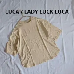 LUCA / LADY LUCK LUCAル プルオーバー♡まとめOK2？のサムネイル