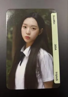 tripleS objekt SooMin AA369 QR未使用