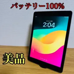 【美品】 iPad 第6世代 32GB cellular バッテリー100%