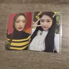 IVE シーグリ トレカ イソ