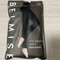 BELMISE スリムレギンス Sサイズ TRUE BLACK