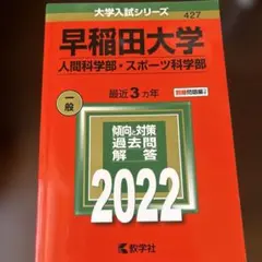 Item thumbnail for item 6b58787e-f4b4-41ac-afd1-5528ee8b308f