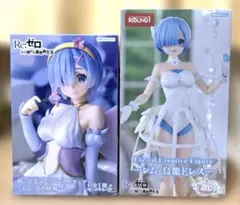 2026年最新】レム花の妖精の人気アイテム - メルカリ