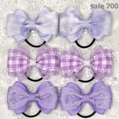 【まとめ売り 700】ハンドメイド ヘアゴム パープル系 3柄6個セット