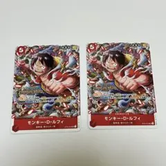 優勝プロモ ルフィ スタンダードバトル トレジャークルーズ ホイル ×2
