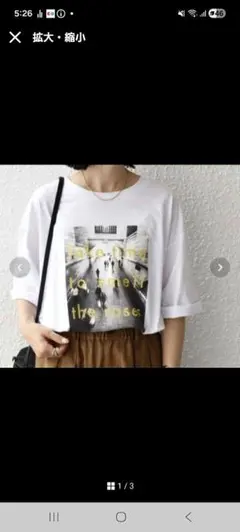 【美品】SHIPS フォトプリント 半袖Tシャツ ホワイトのサムネイル
