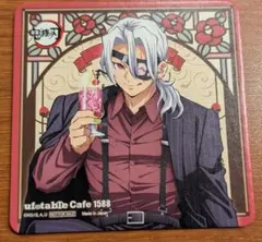 鬼滅の刃　宇髄天元 AGF TOGO 純喫茶コースター ②