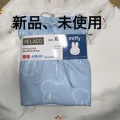 【新品、未使用】UNIQLO リラコ　ミッフィー柄　クロプト丈　サイズXL