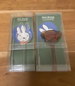 スタディオクリップ ミッフィー ボリス ウォーターディスペンサー セット