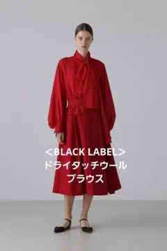 REBECCA VALLANCE FLORENTINA セットアップ - メルカリ