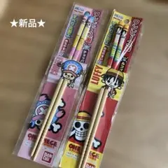 Item thumbnail for item cae1678e-efa5-4453-a55f-da44f5bbfbcd