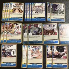 未使用 約100枚 ワンピースカード まとめ売り 引退品 デッキパーツ SR