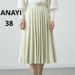 213t×423h kikori様 リクエスト 2点 まとめ商品 - メルカリ