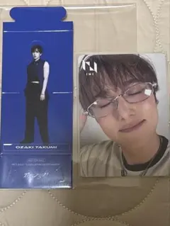 尾崎匠海　ラキドロ