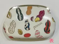 2025年最新】大関文庫屋 がま口の人気アイテム - メルカリ