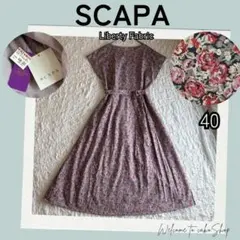 未使用タグ付》SCAPA　スキャパ　リバティー　花柄　フレンチ袖ワンピース　40のサムネイル