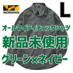 【新品】L ワークマン オールマイティチェックシャツ グリーン×ネイビーのサムネイル