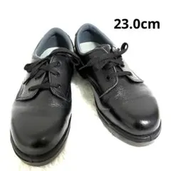 Item thumbnail for item 336fba8b-3f24-4a15-8972-4cc0fcfcdbc1