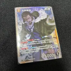 ちっぴー様 リクエスト 3点 まとめ商品