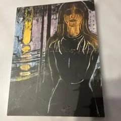 2026年最新】ムンク 版画の人気アイテム - メルカリ